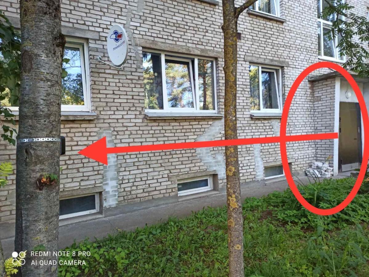 Vp Apartments Sillamäe 외부 사진